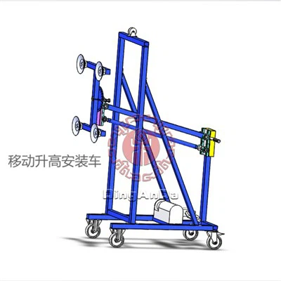 Ridicator de sticlă cu vid cu 4 ventuze